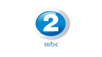 أحدث الترددات.. ضبط إشارة قناة MBC2 لمتابعة أقوى الأفلام العالمية بجودة عالية